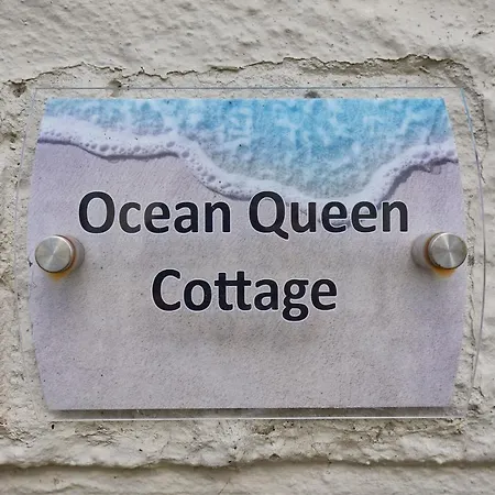Host & - Ocean Queen * Файли